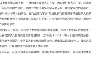 克洛普：12月谈争冠太早 现在就说曼城没戏是足球史上最大的笑话